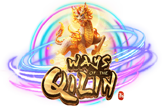 Ways of the Qilin