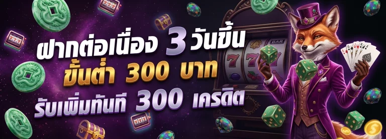 เว็บ สล็อต อเมริกา